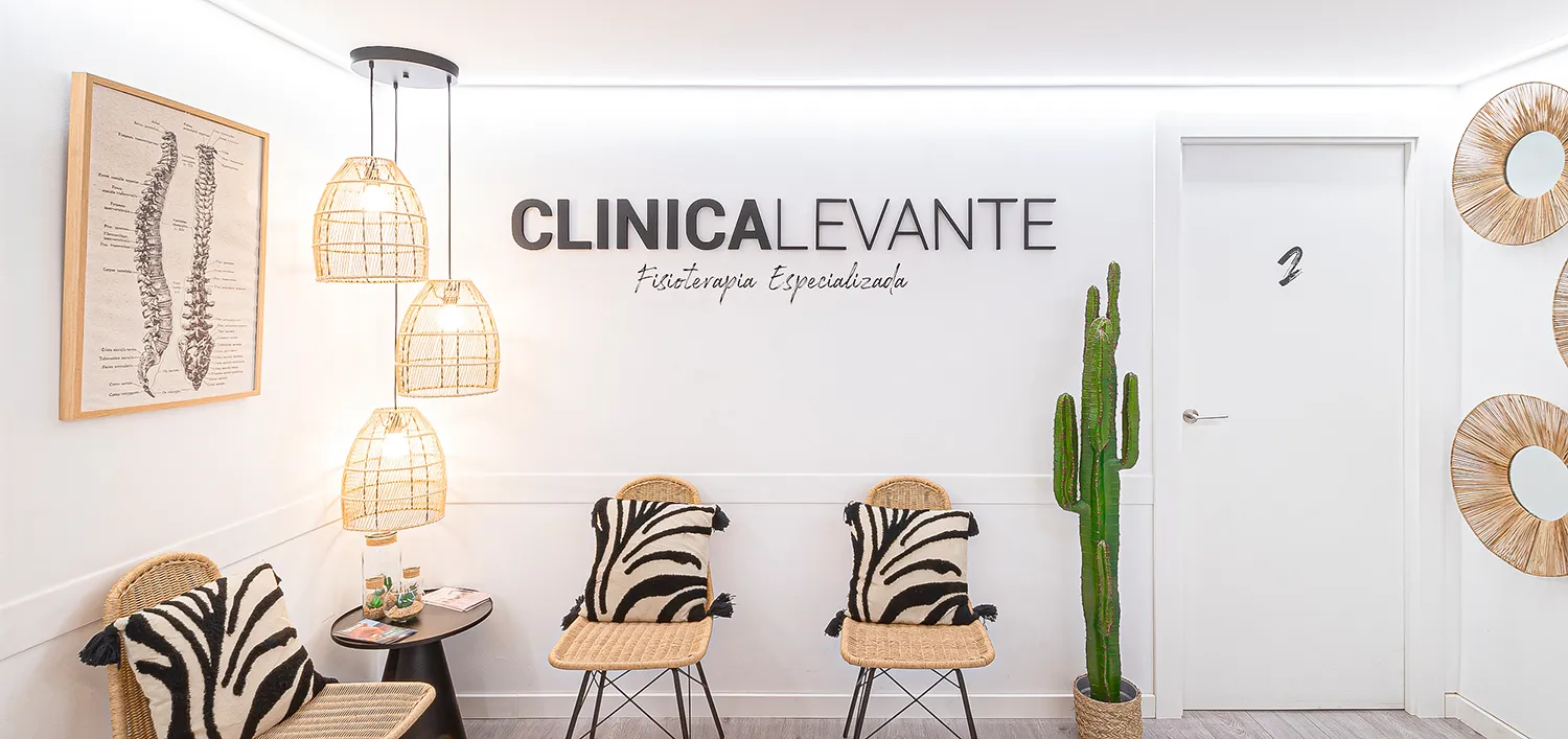Clínica Fisioterapia en Alicante centro