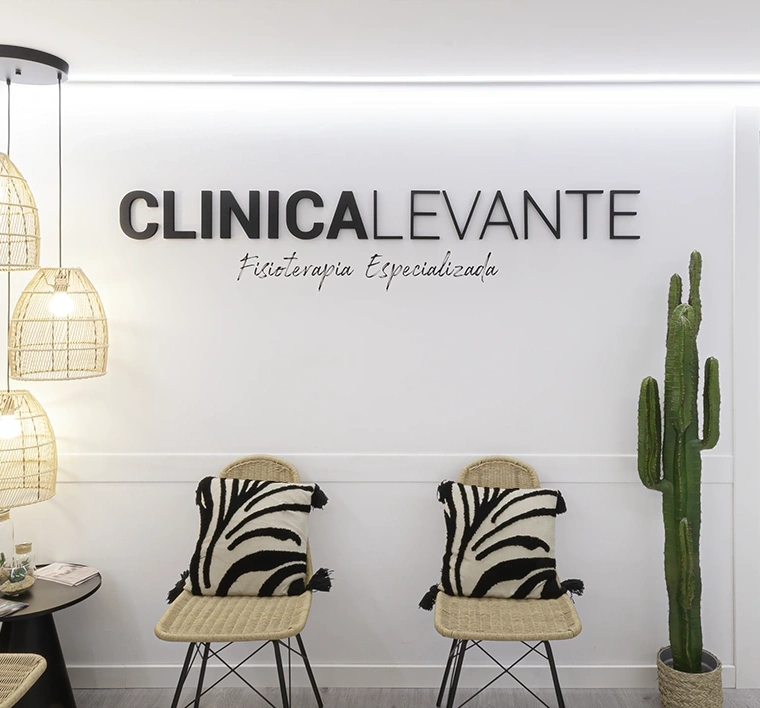 Clínica Fisioterapia en Alicante centro